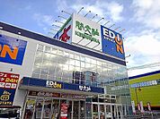 【レンタルビデオ】TSUTAYA啓文社福山西店まで750ｍ