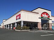 【スーパー】バロー磐田店まで230ｍ