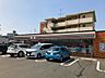 周辺：【コンビニエンスストア】セブンイレブン熊本島崎2丁目店まで950ｍ