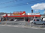 【ドラッグストア】ツルハドラッグ三の丸店まで1500ｍ