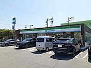 【コンビニエンスストア】ファミリーマート半田東洋店まで490ｍ