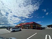 【ドラッグストア】ドラッグストアモリ宮城亘理店まで280ｍ