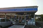 【コンビニエンスストア】ローソン大田長久店まで1000ｍ