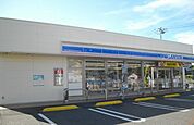 【コンビニエンスストア】ローソン中川三丁目店まで450ｍ