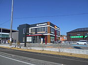 【その他】マクドナルド田辺・稲成町店様まで760ｍ