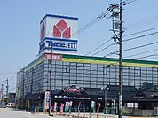 ヤマダデンキ魚津店まで210ｍ