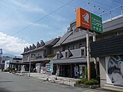 【スーパー】ベルシャイン　伊那店まで2430ｍ