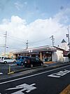 【コンビニエンスストア】セブンイレブン大津本堅田5丁目まで750ｍ