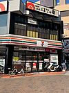 【コンビニエンスストア】セブンイレブン河辺駅北口店まで450ｍ