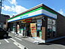 周辺：【コンビニエンスストア】ファミリーマート 岡崎牧御堂店まで850ｍ
