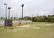【公園】刈谷市総合運動公園まで1600ｍ