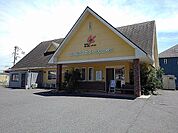 【総合病院】いしねファミリークリニックまで350ｍ