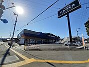 【スーパー】サンシャイン クロバ店まで400ｍ