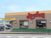 【その他】ジョイフル伊万里中央店まで350ｍ