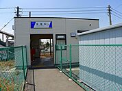 【駅】竜舞駅まで1500ｍ