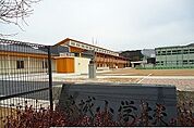 【小学校】東城小学校まで600ｍ