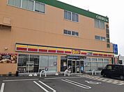 【コンビニエンスストア】デイリーヤマザキ様まで482ｍ