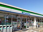 【コンビニエンスストア】ファミリーマート様まで104ｍ