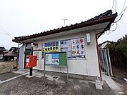 【郵便局】荒島郵便局まで1800ｍ