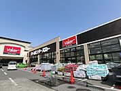 【ホームセンター】ホームセンターバロー大垣南店まで1839ｍ