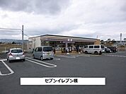 【コンビニエンスストア】セブンイレブンまで1200ｍ