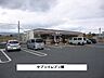 周辺：【コンビニエンスストア】セブンイレブンまで1200ｍ
