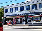 【郵便局】交野郵便局様まで700ｍ