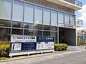 【総合病院】羽原病院様まで440ｍ
