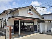 【駅】南海羽倉崎駅様まで550ｍ