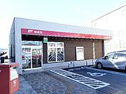 【郵便局】富士宮 富士根郵便局まで160ｍ