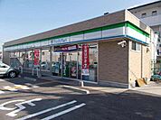 【コンビニエンスストア】ファミリーマート栗東小柿十丁目まで550ｍ