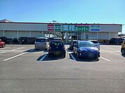 【スーパー】業務スーパー　酒田若竹店まで350ｍ