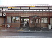 【駅】田中駅まで700ｍ