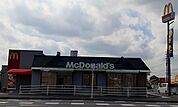 【その他】マクドナルド 千葉古市場店まで300ｍ