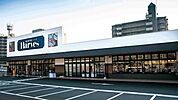 【スーパー】ハーベス五位堂店まで300ｍ