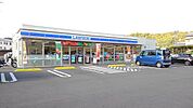 【コンビニエンスストア】ローソン　賀来北1丁目店まで350ｍ