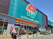 【ホームセンター】ＨＩヒロセまで950ｍ
