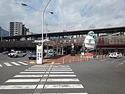 【駅】ＪＲ別府駅まで800ｍ