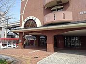 【駅】ＪＲ別府大学駅まで1100ｍ