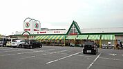 【スーパー】新鮮市場まで550ｍ