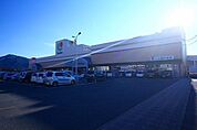 【スーパー】サンリブまで650ｍ