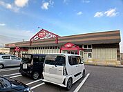 【スーパー】マックスバリュ　市浜店まで1100ｍ