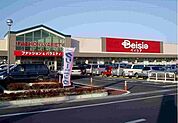 【スーパー】ベイシア富里店まで650ｍ