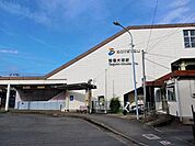 【駅】相模大塚駅まで700ｍ