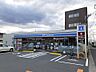 周辺：【コンビニエンスストア】ローソン田宮街道店まで450ｍ