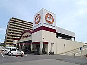 【スーパー】マルキョウまで750ｍ