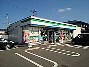 【コンビニエンスストア】ファミリーマートまで450ｍ