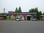 【駅】氷見線「越中中川駅」まで530ｍ