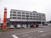 【郵便局】大分東郵便局まで1200ｍ