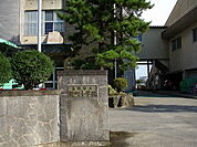 【小学校】能町小学校まで650ｍ